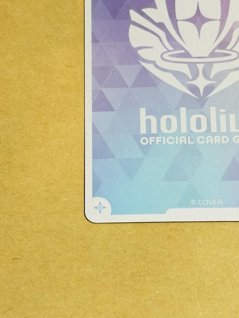 ホロライブカードゲーム SEC 桃鈴ねね