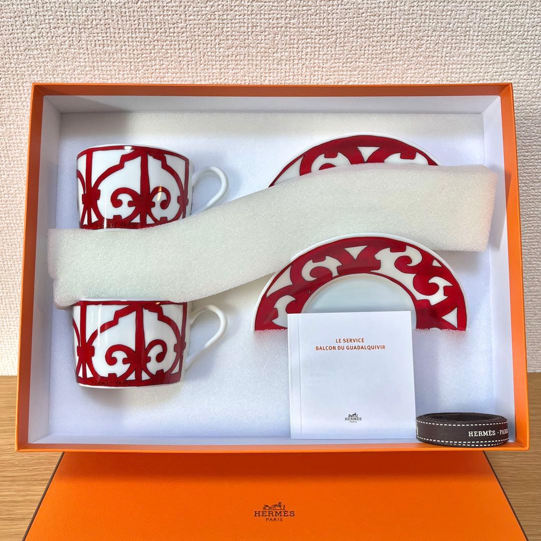 【新品 2客 ギフト包装】エルメス ガダルキヴィール ティーカップ&ソーサー