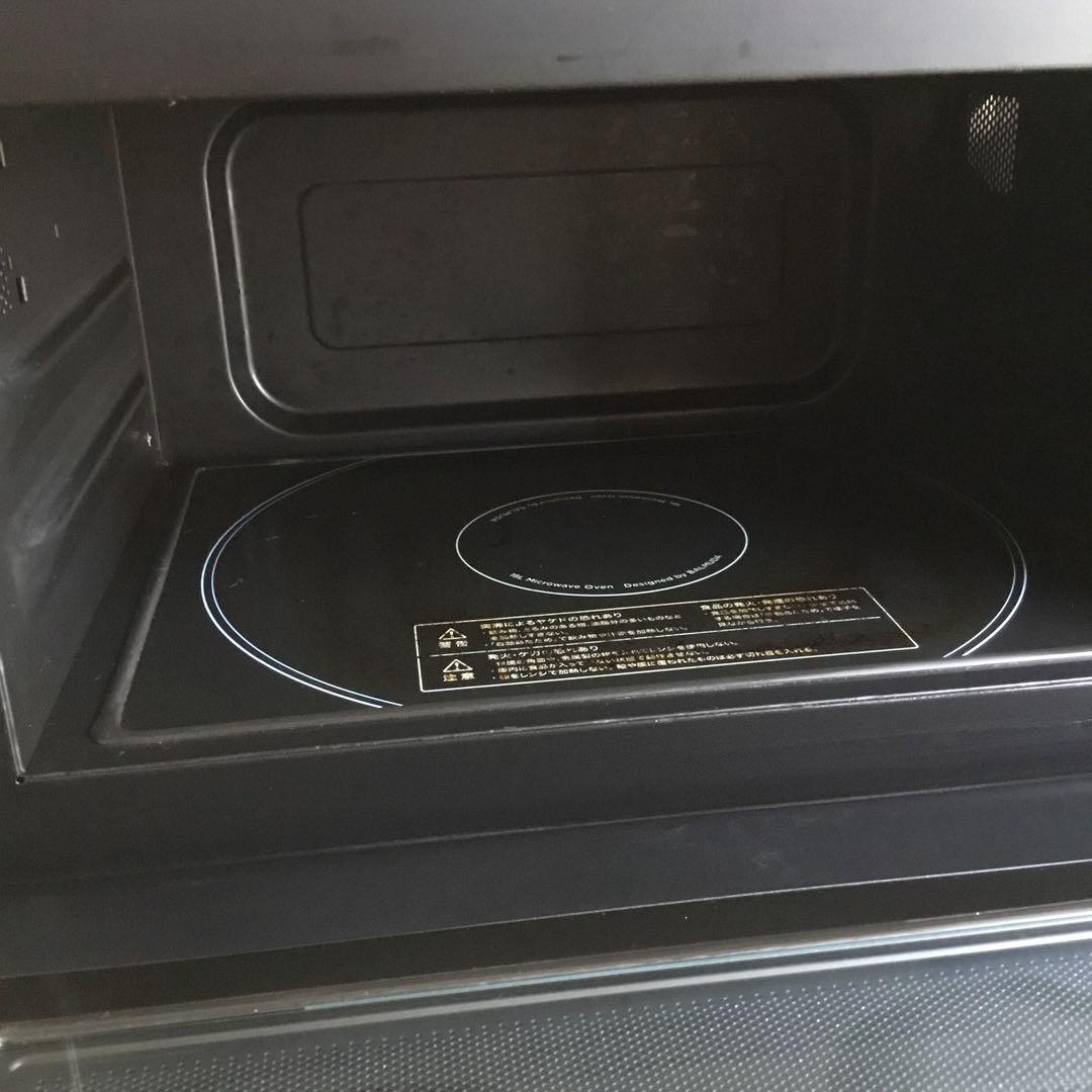 バルミューダ　オーブンレンジ