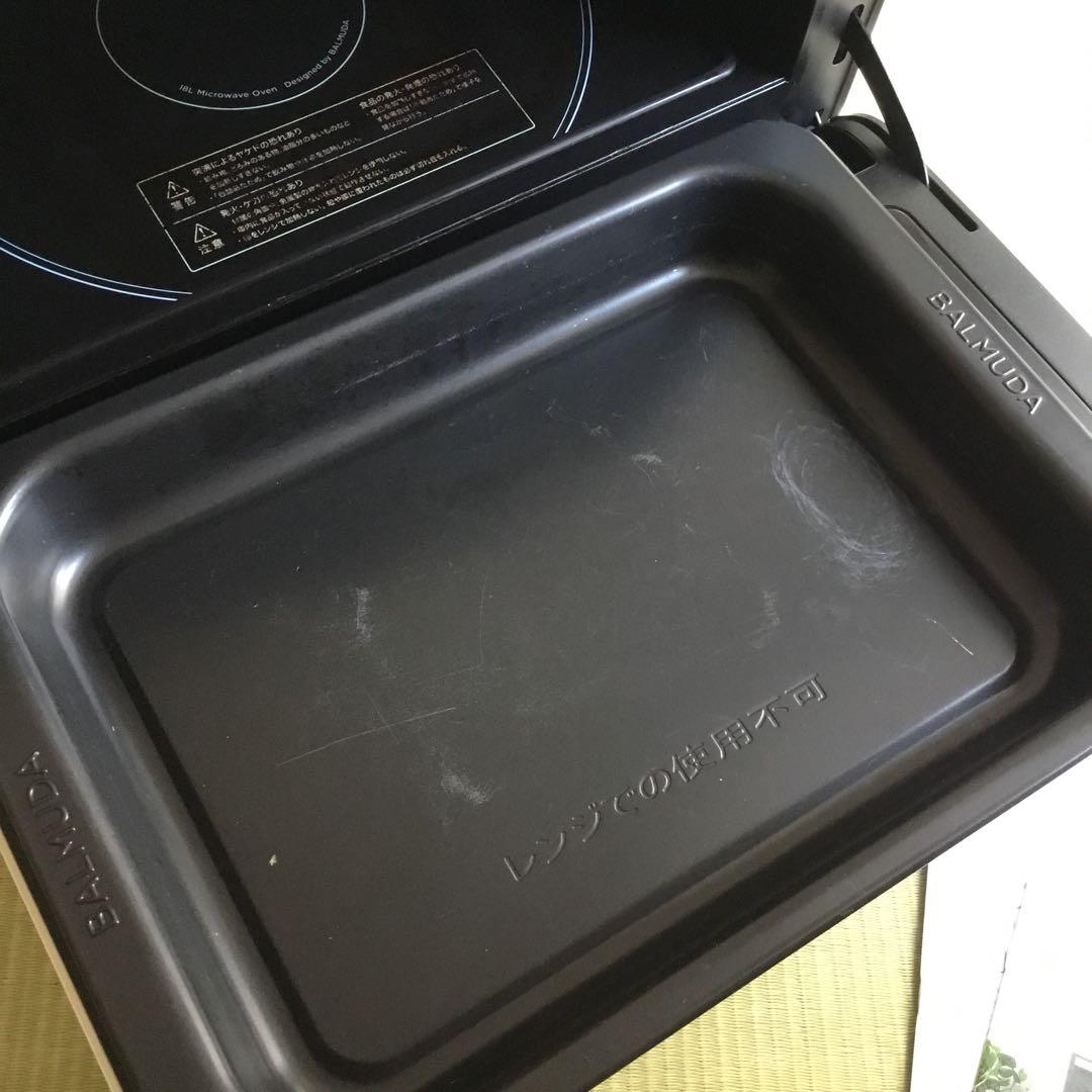 バルミューダ　オーブンレンジ