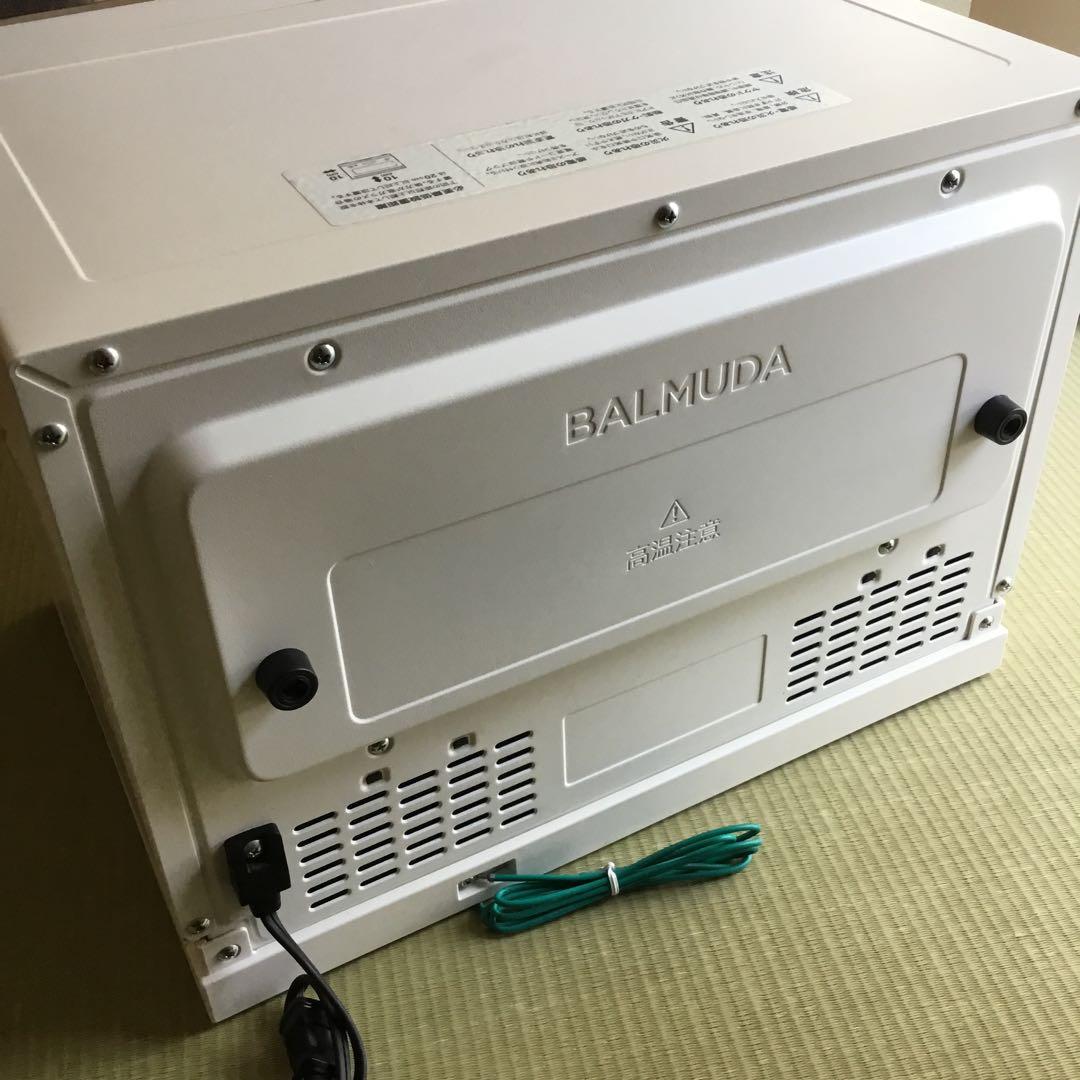 バルミューダ　オーブンレンジ