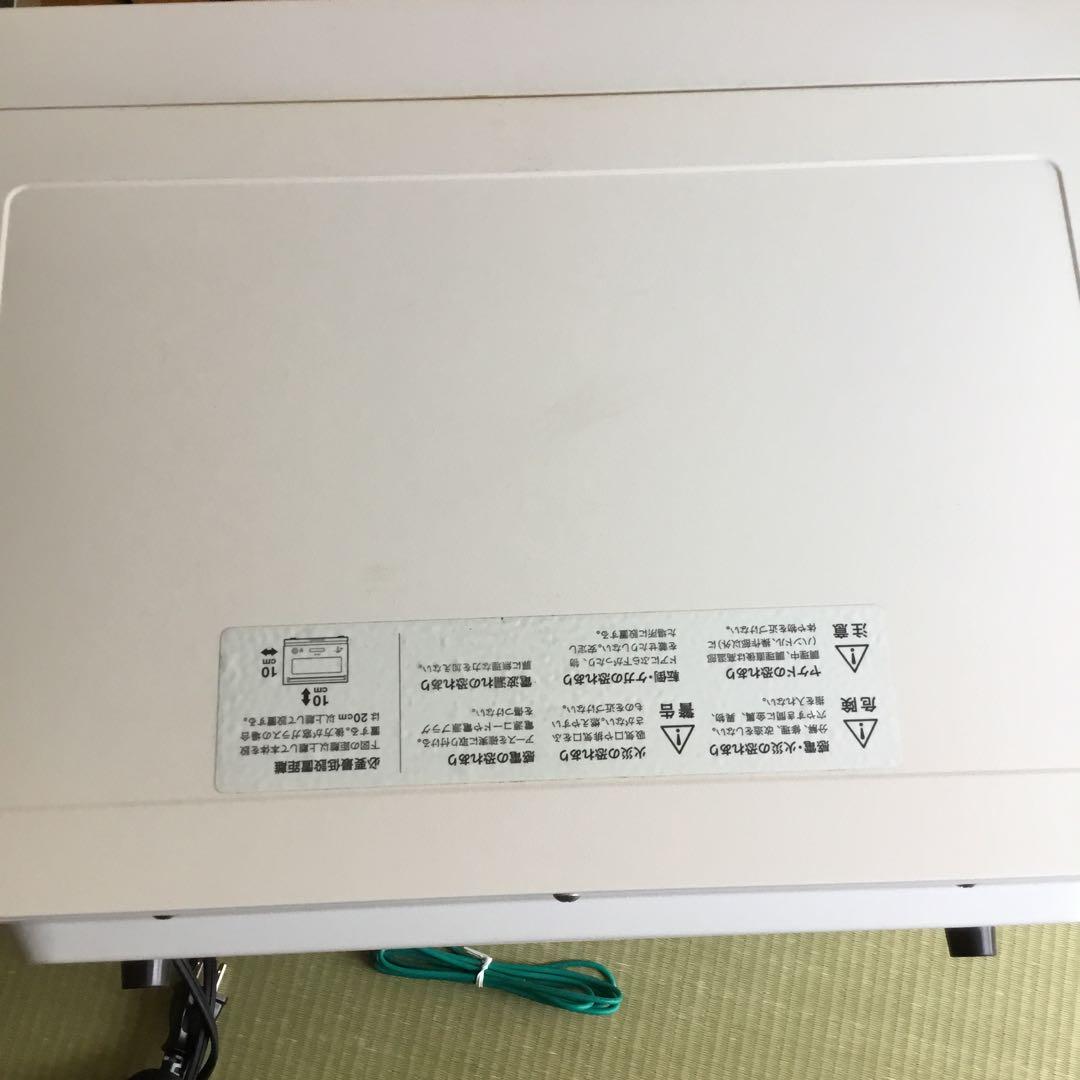 バルミューダ　オーブンレンジ