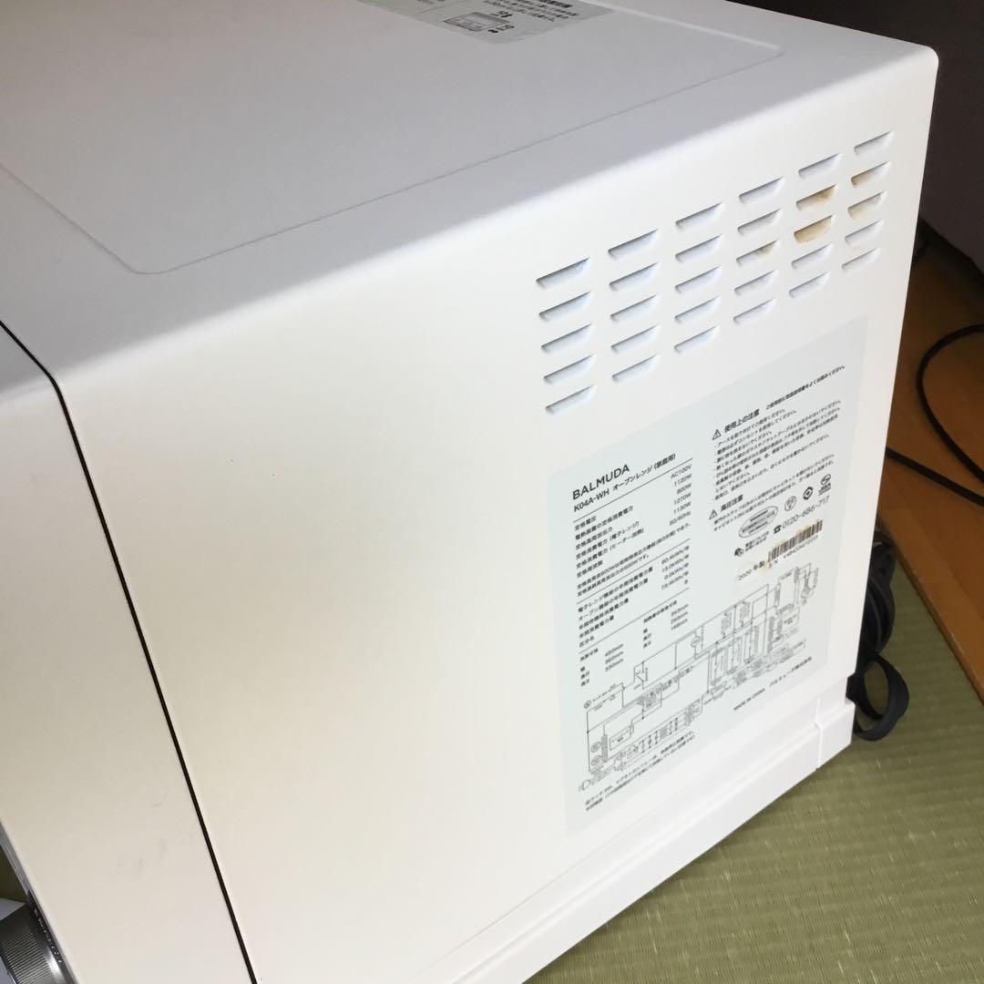 バルミューダ　オーブンレンジ