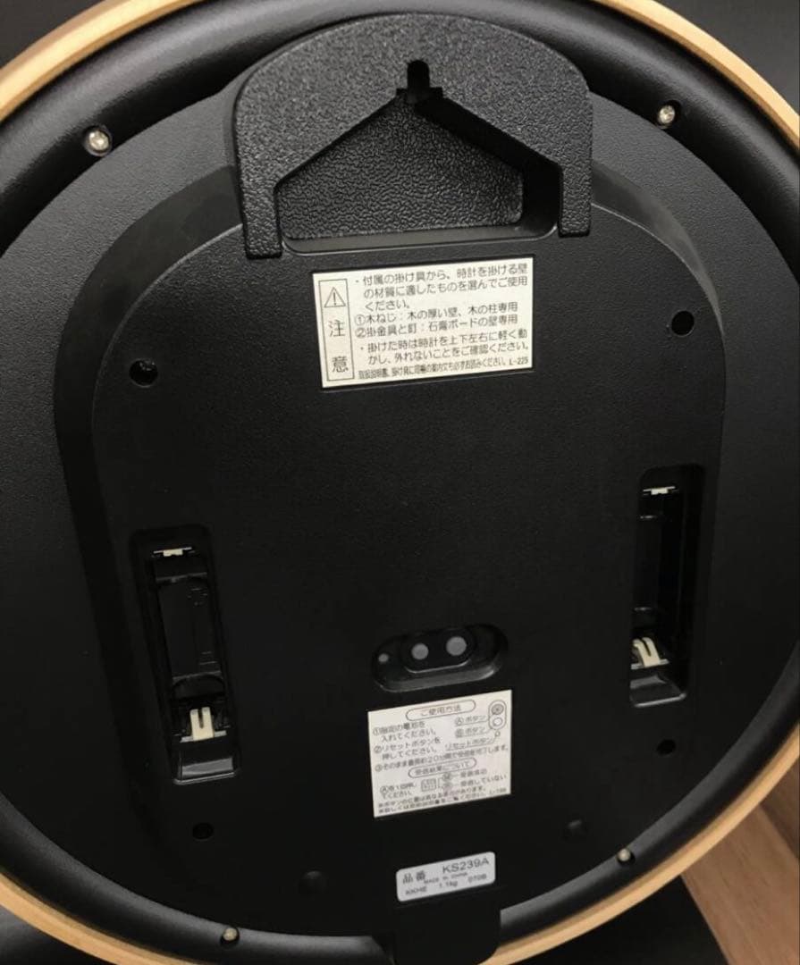 美品　置き・壁掛け時計セット