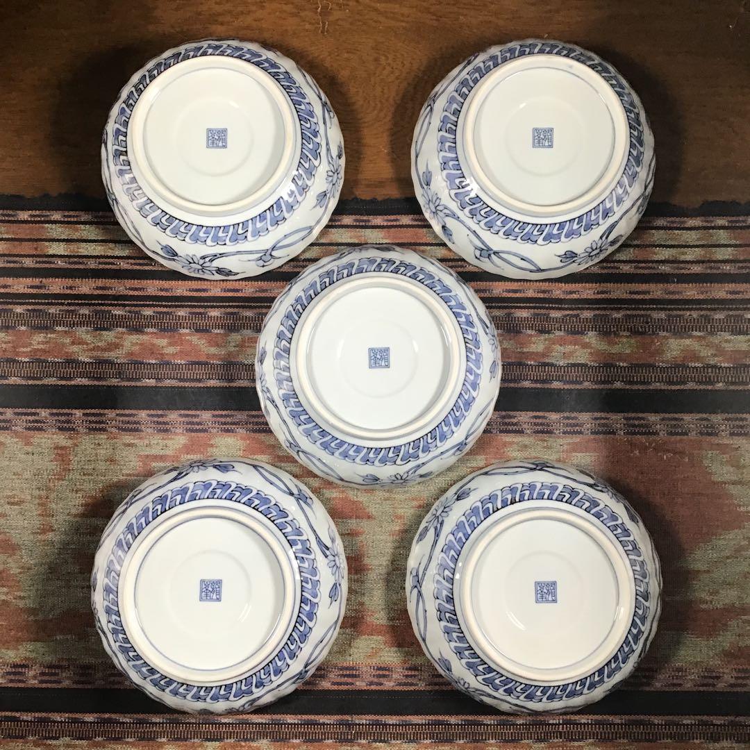 『発見うー特価』　龍峰　金彩　大皿　1枚　取り皿　5枚　小鉢　5枚