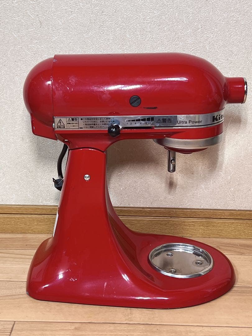 キッチンエイド スタンドミキサー　9KSM95ER