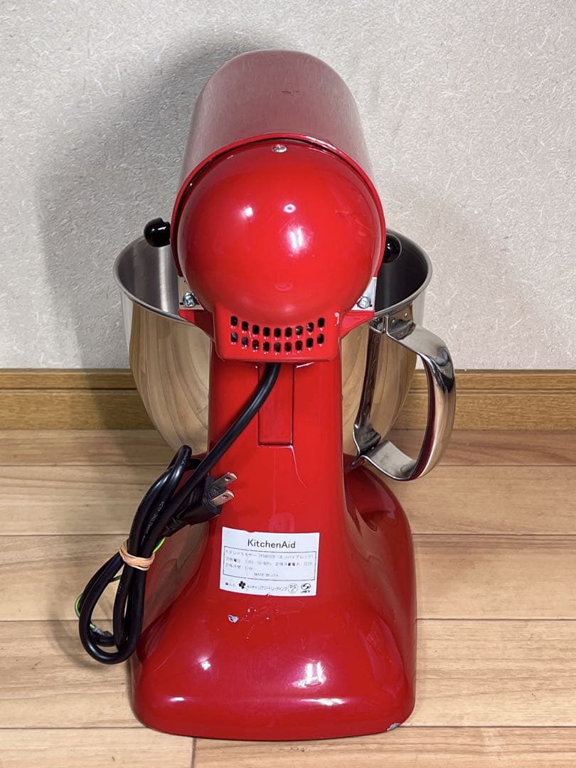キッチンエイド スタンドミキサー　9KSM95ER