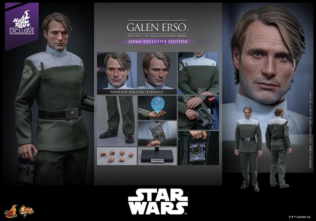 【限定版／新品未開封】ホットトイズ ゲイレン・アーソ 『ローグ・ワン』1/6