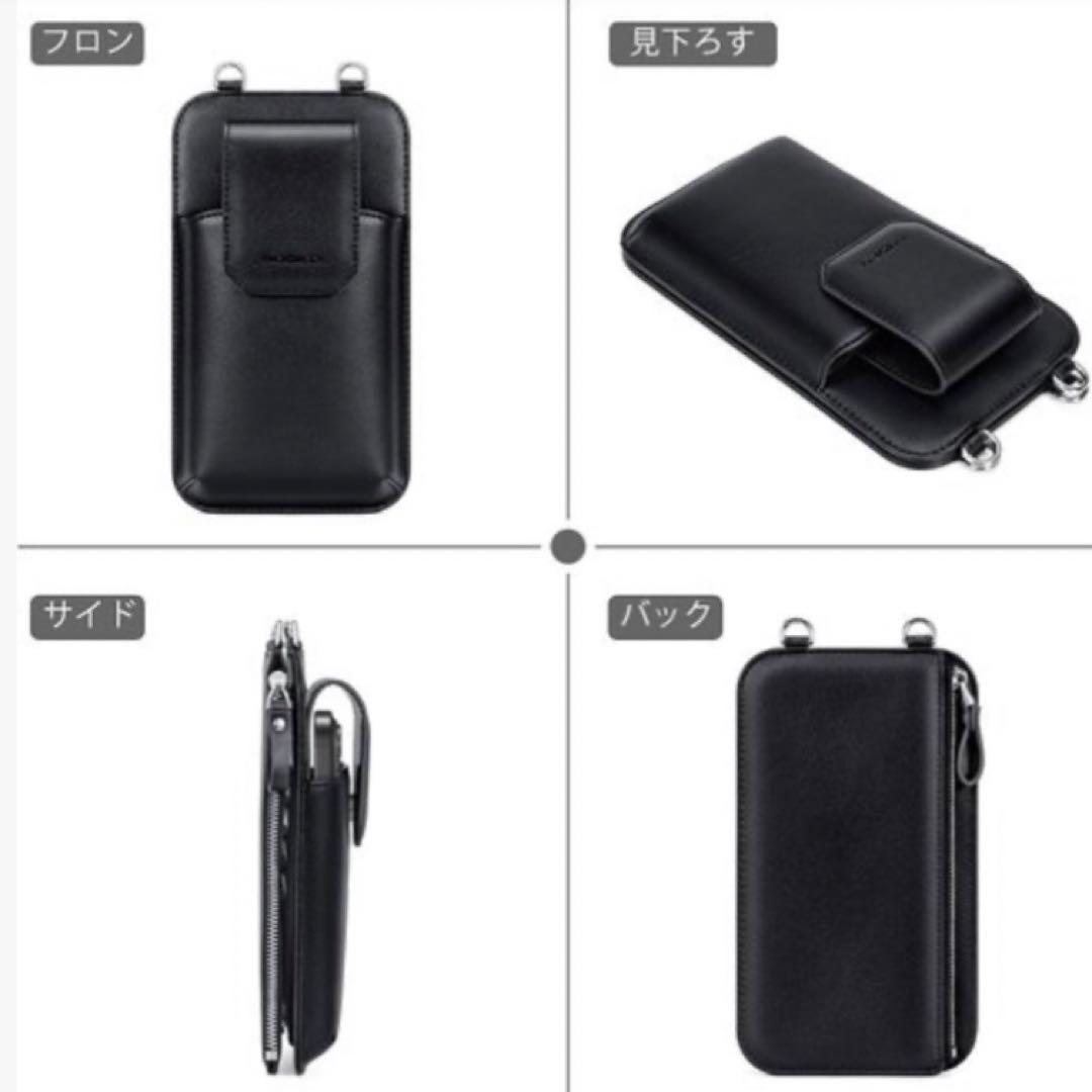 スマホショルダーバッグ レディース 財布付 バッグカードスロット付き