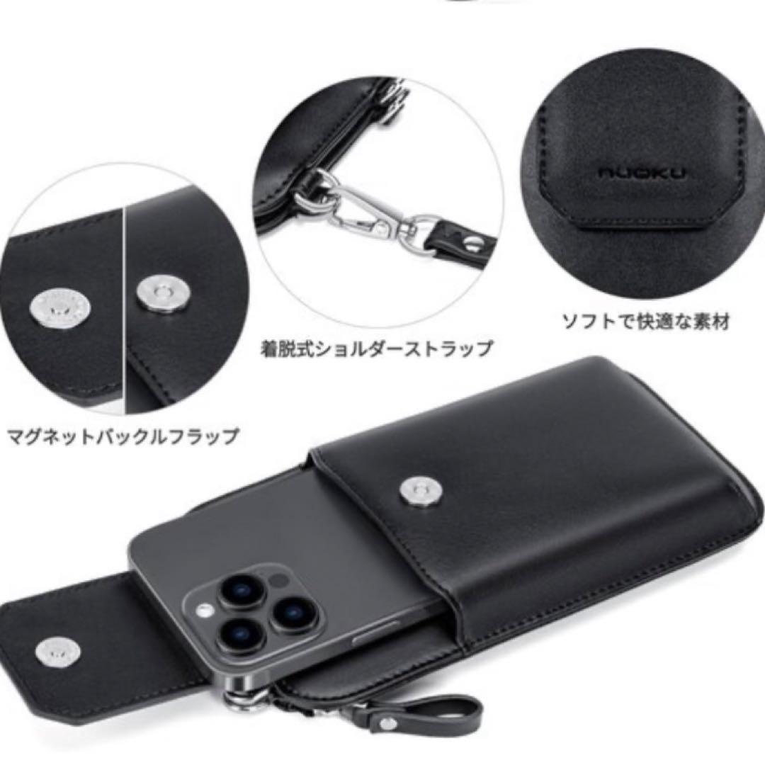 スマホショルダーバッグ レディース 財布付 バッグカードスロット付き