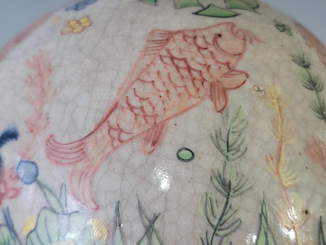 安南 色絵 魚紋 壷 東南アジア美術 PR038