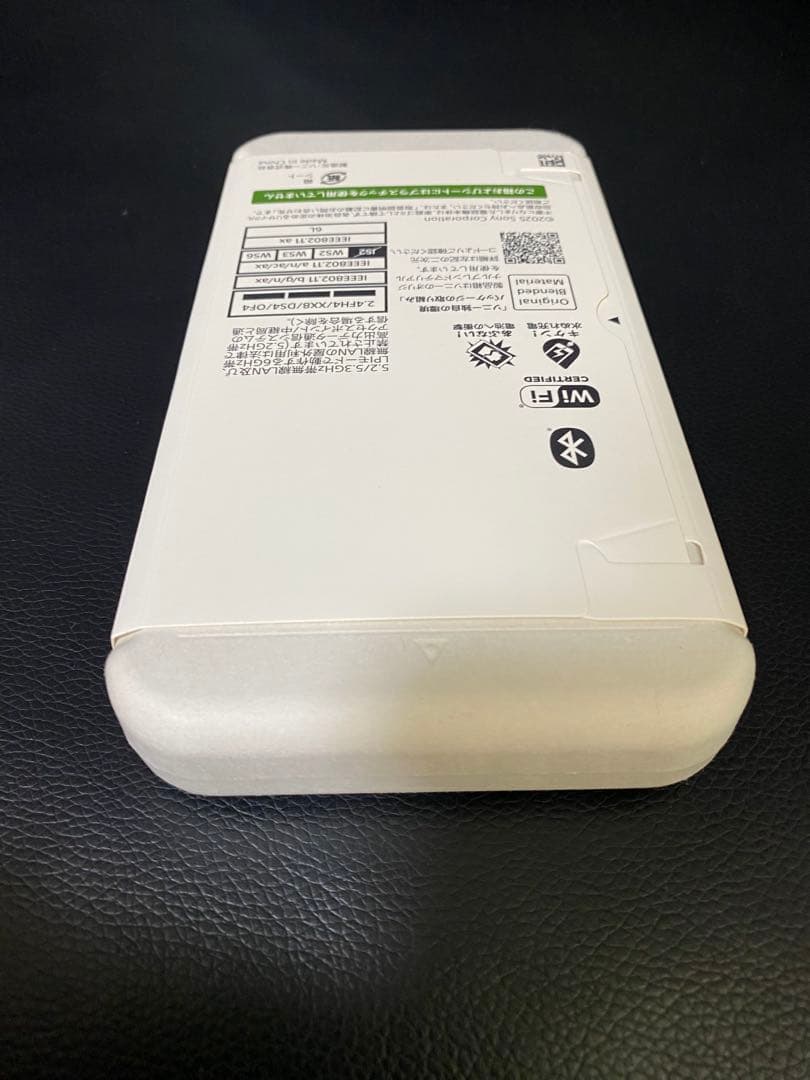 【新品未開封】Sony Xperia 10 VII Charcoal Black