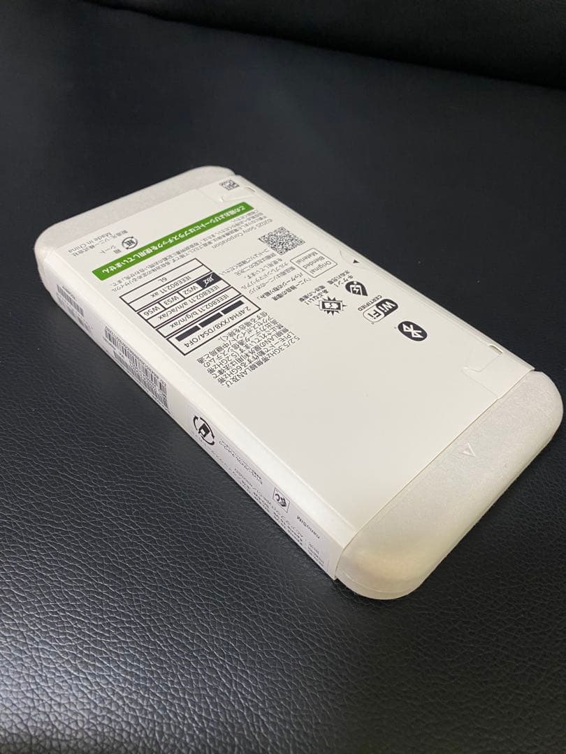 【新品未開封】Sony Xperia 10 VII Charcoal Black