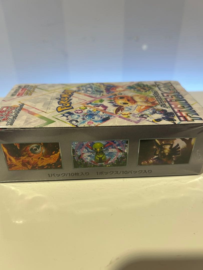 ポケモンカードゲーム テラスタルフェスex 未開封シュリンク付き