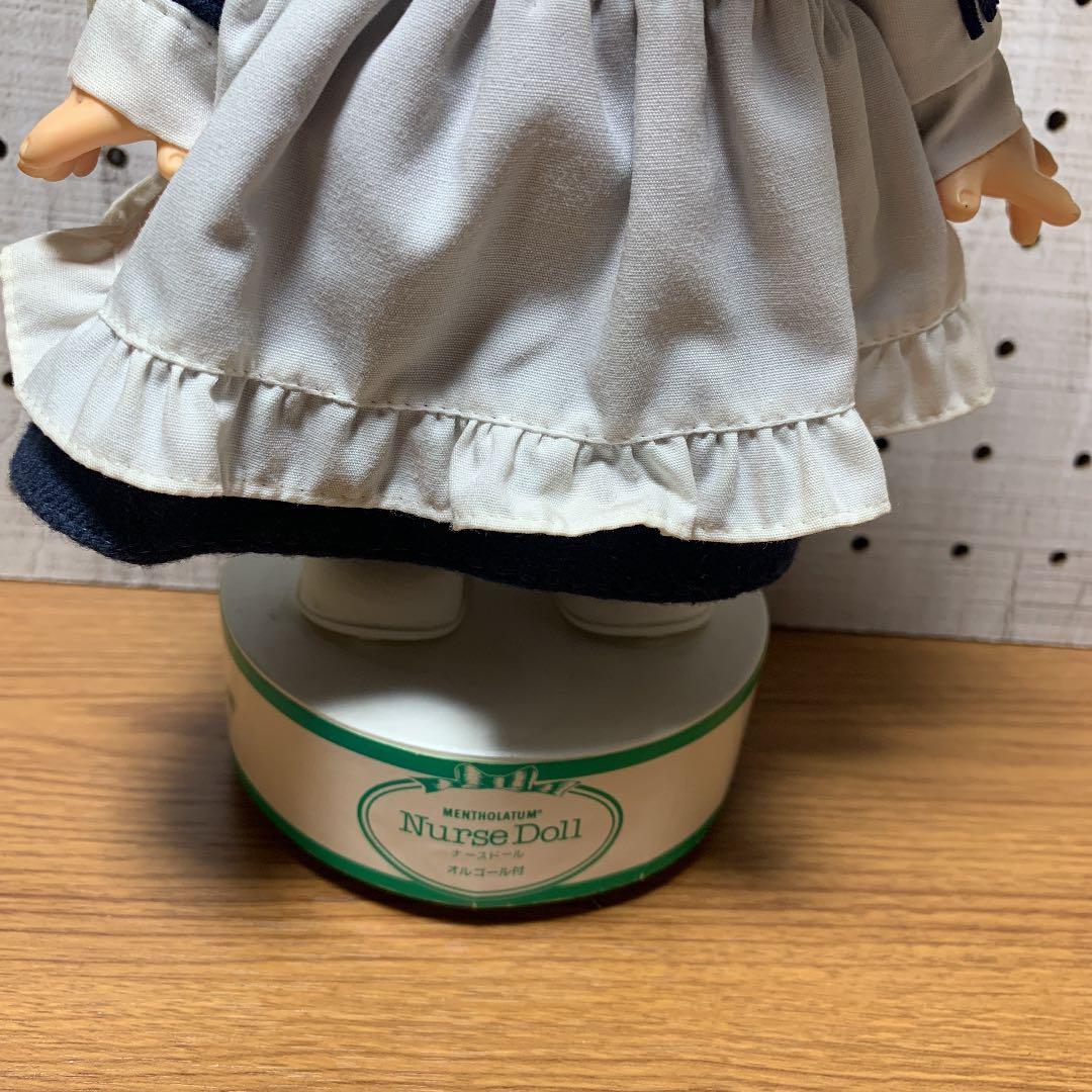 昭和レトロ 希少 メンソレータム ナースドール 非売品