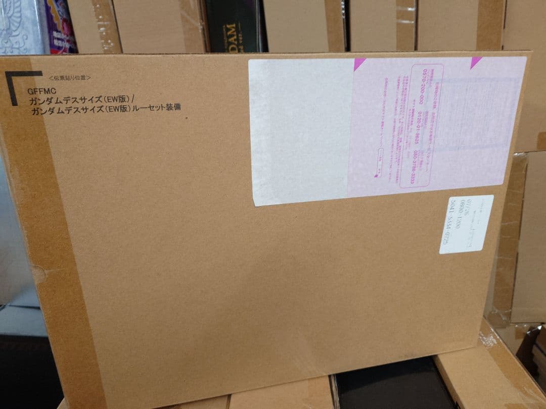 L COMPOSITE ガンダムデスサイズ ルーセット装備　未開封