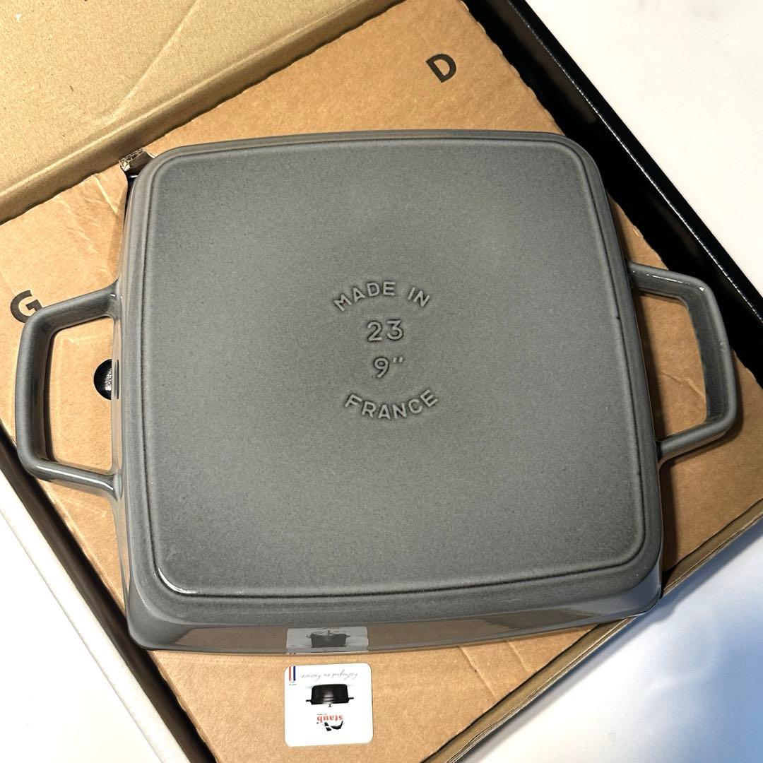 staub ピュアグリル スクエア 23cm