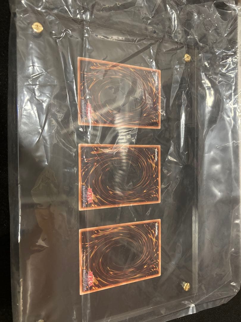 遊戯王OCG デュエルモンスターズ シクブル