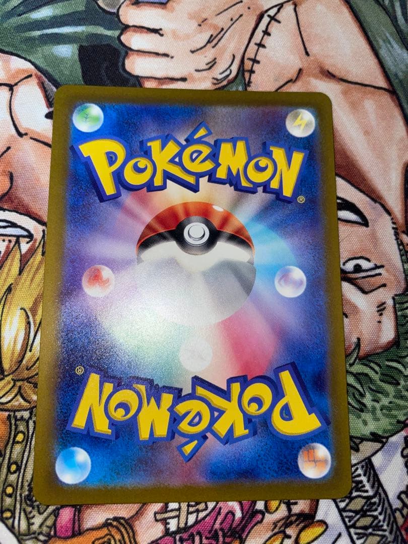 ピカチュウ マスターボールミラー ポケモンカード 151