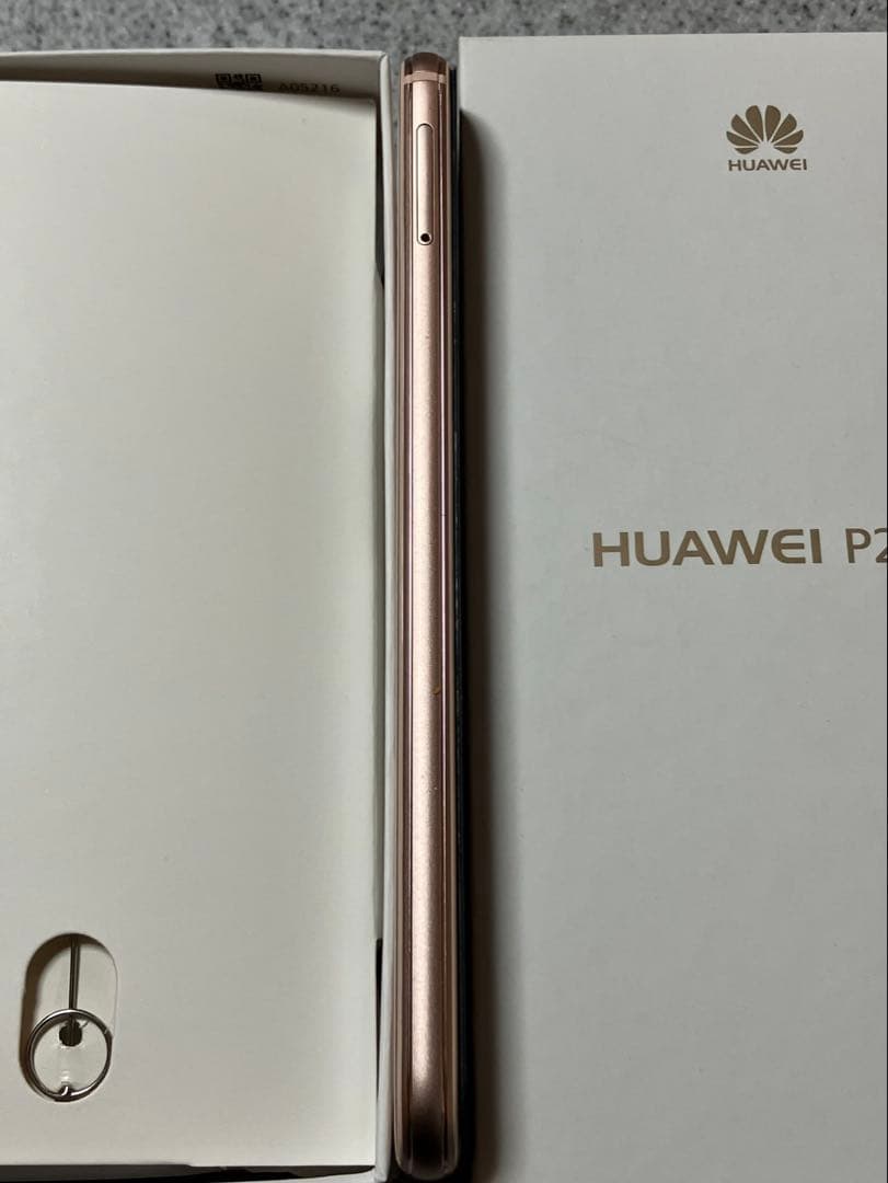 HUAWEI P20 lite SIMフリー 32G Android