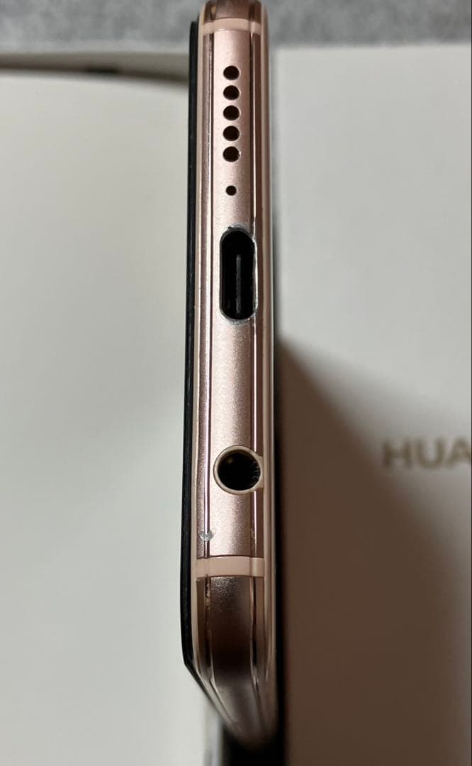 HUAWEI P20 lite SIMフリー 32G Android
