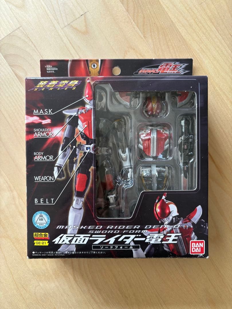 仮面ライダー電王/装着変身シリーズ/4フォームセット/フィギュア