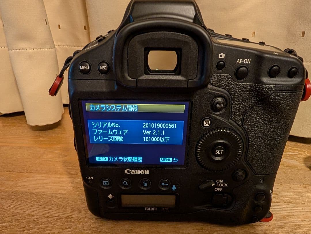 デジタルカメラ Canon EOS-1DX