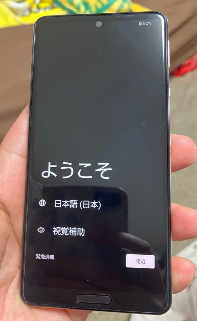 SHARP AQUOS sense5G SHG03 本体