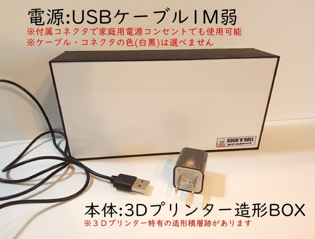 【名前変更無料】スナック パブ ネオン系 飲屋 看板 置物 雑貨 ライトBOX