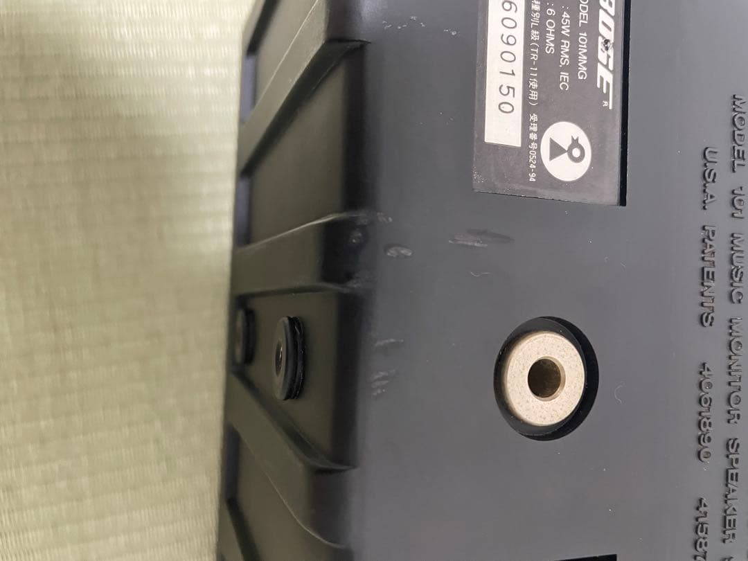 BOSE 101MMG ペア スピーカー　即日発送！