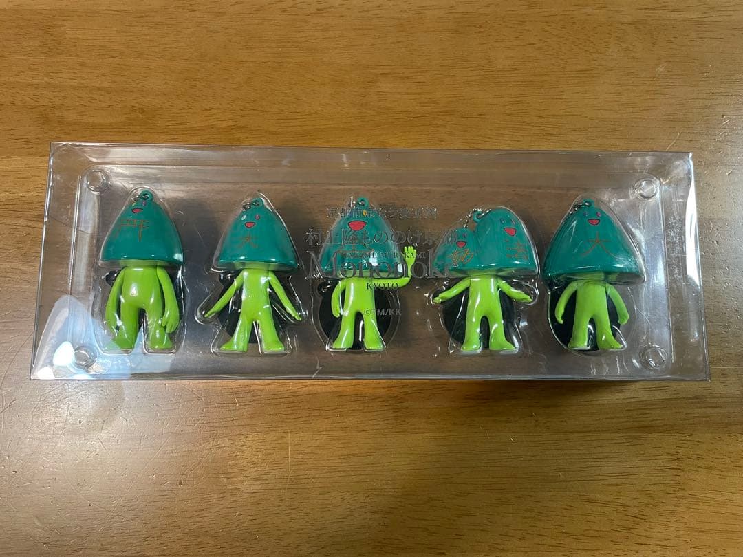 「五山送り火フィギュアキーホルダー コンプリートセット 村上隆 もののけ 京都