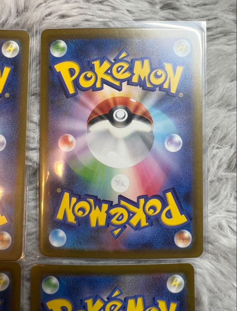ミュウツー AR sv2a ポケモンカード151 183/165 6枚セット