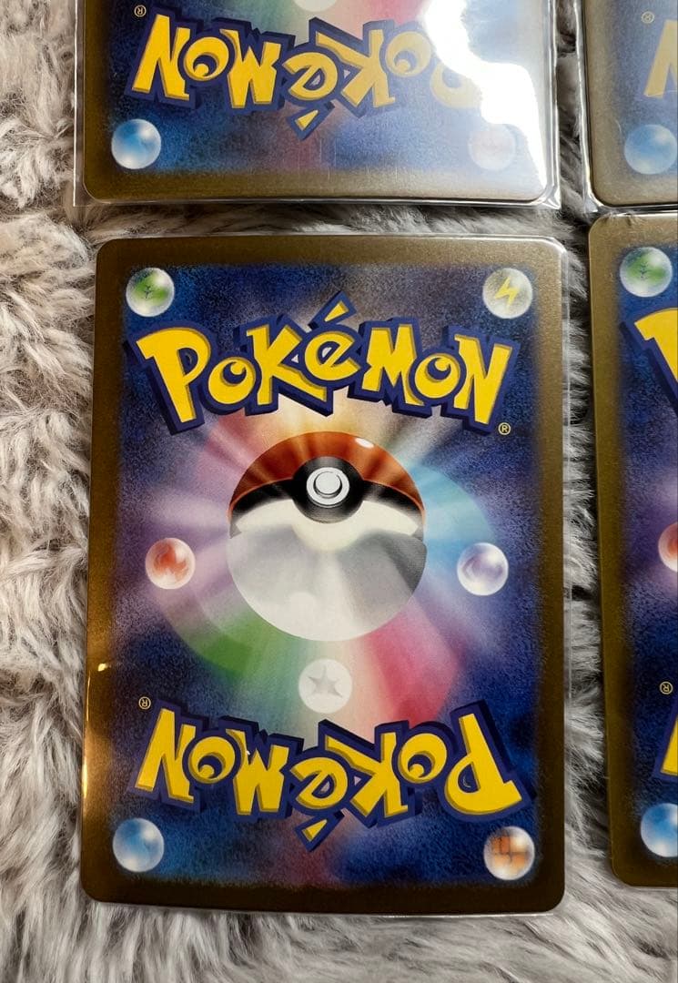 ミュウツー AR sv2a ポケモンカード151 183/165 6枚セット