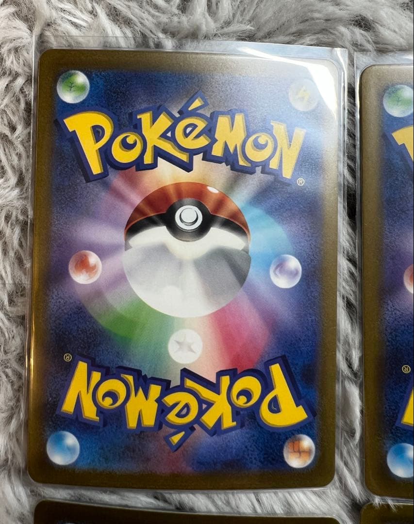 ミュウツー AR sv2a ポケモンカード151 183/165 6枚セット