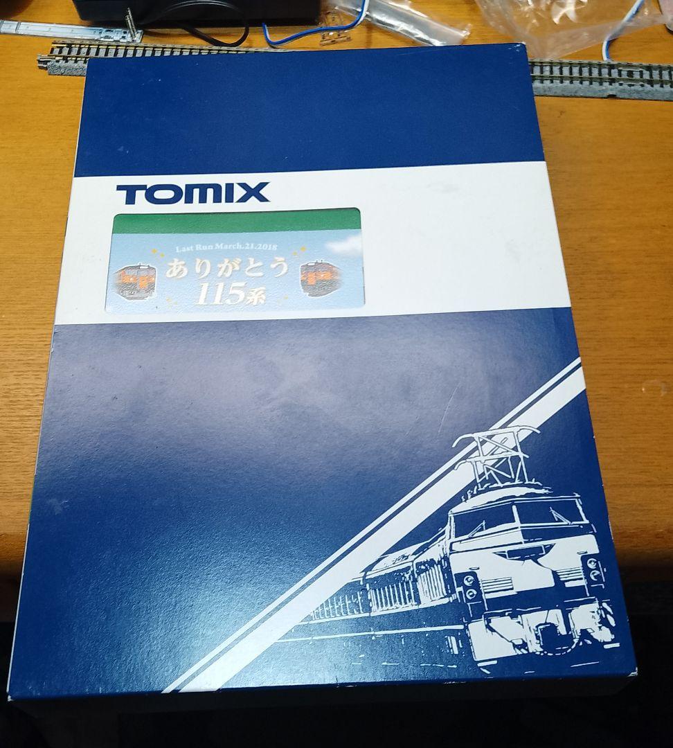 最終価格　TOMIX 98989 高崎車両センター・ありがとう115系 セット