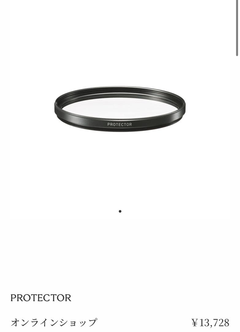 SIGMA ミラーレスレンズ 150-600mm lマウント