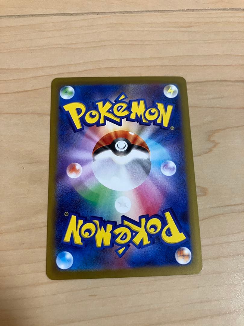 メイのはげまし【SAR】+α