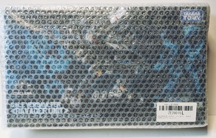 【未開封・新品】ダイアクロン ゲイルヴァーサルター〈ラヴェイジャーユニット〉