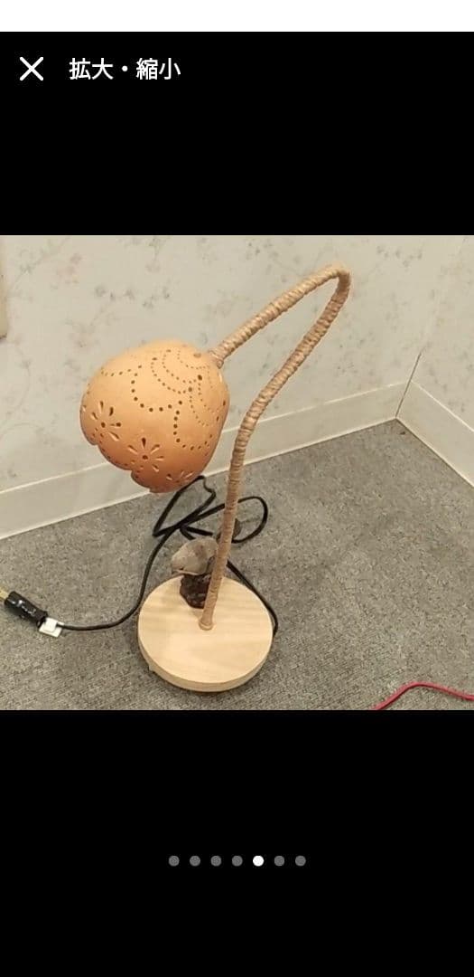 スタンド型　ひょうたんランプ　丸形　小鳥付き