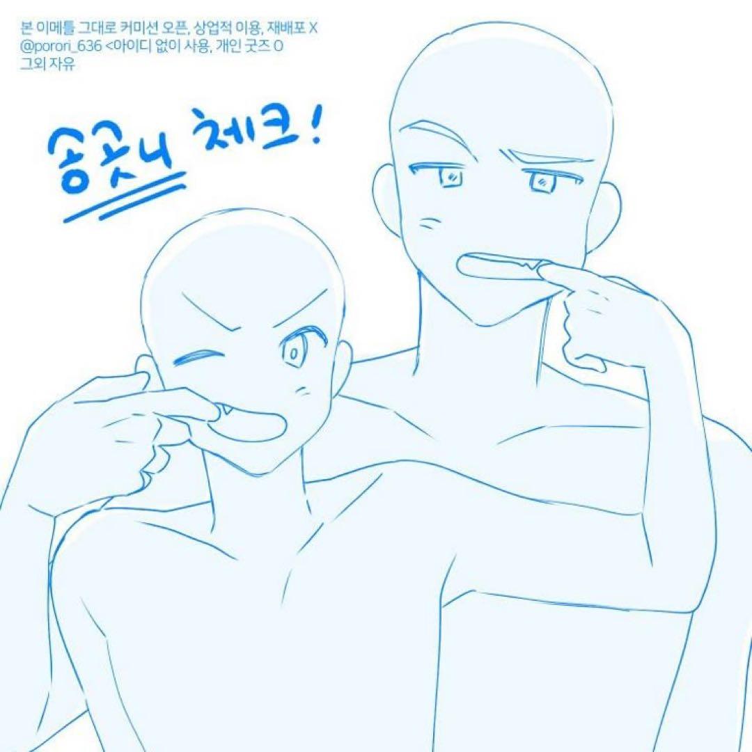 HOSHI様へ