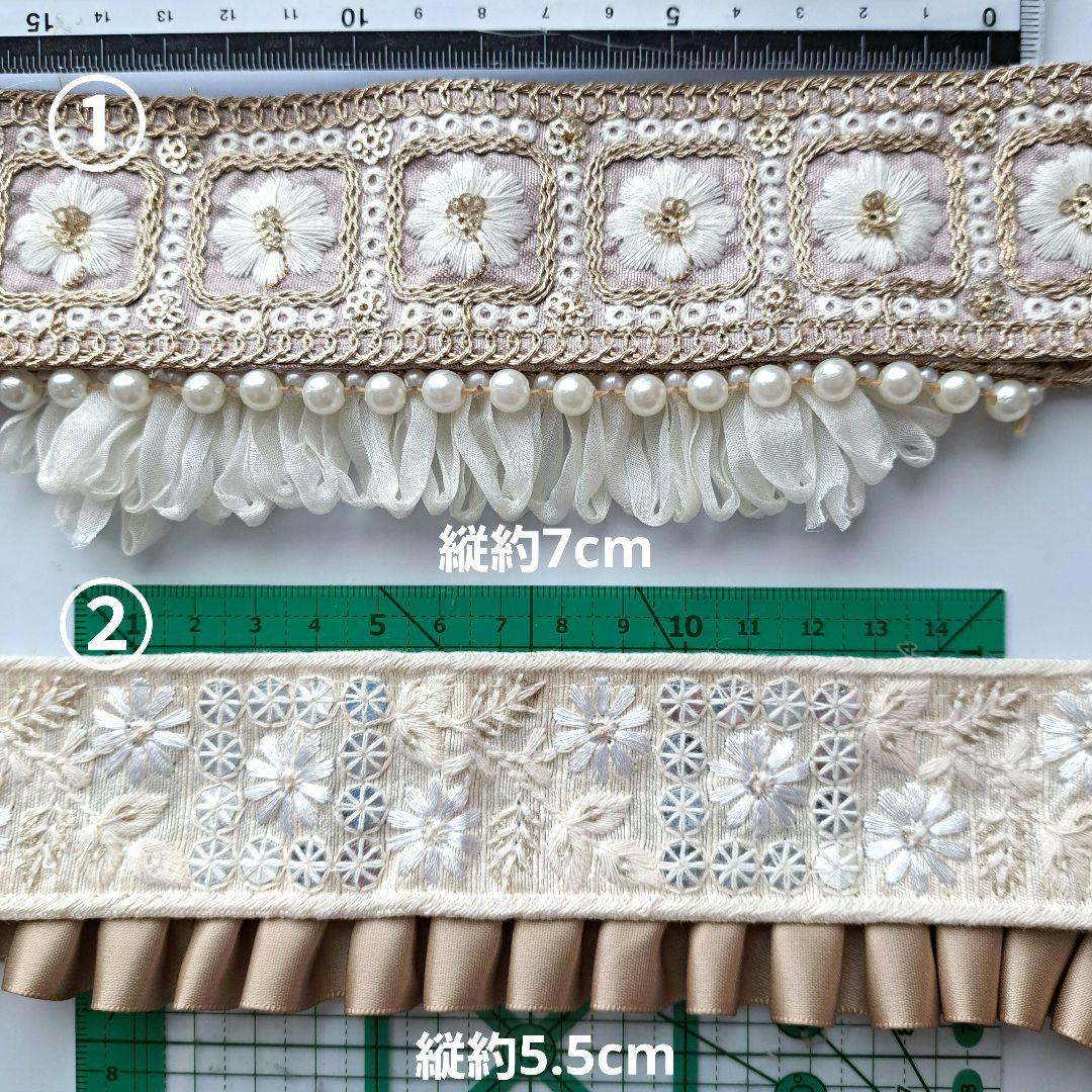Ma.様お取引中　インド刺繍(^-^)