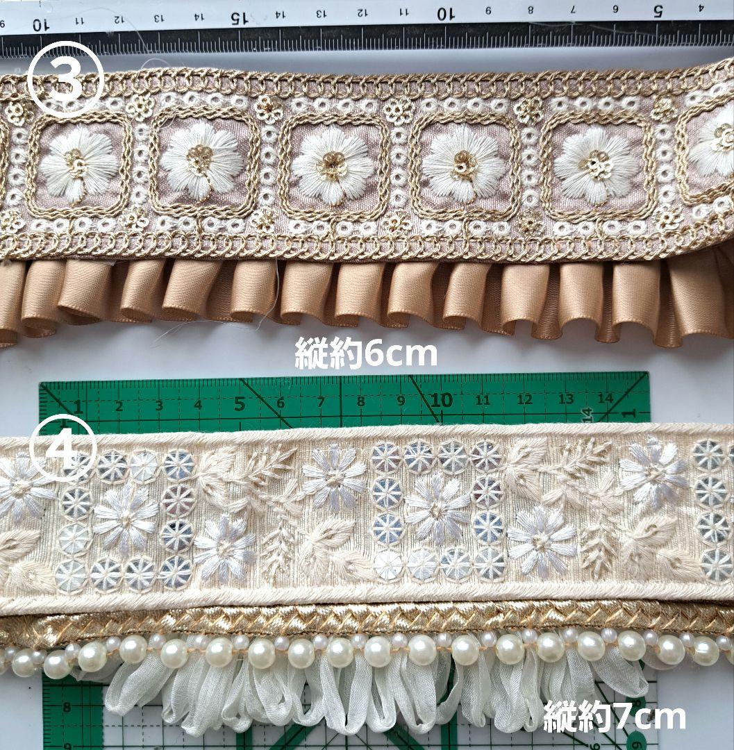 Ma.様お取引中　インド刺繍(^-^)
