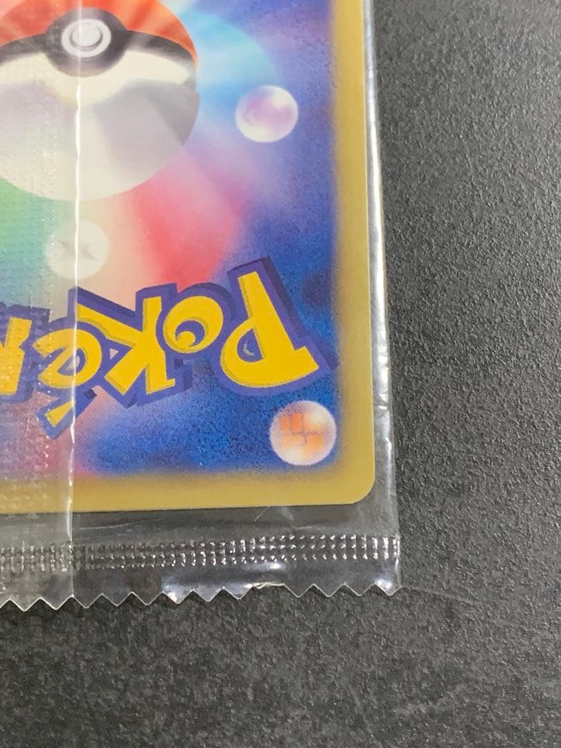 レックウザ　プロモ　信長の野望　144/BW-P ポケモンカード