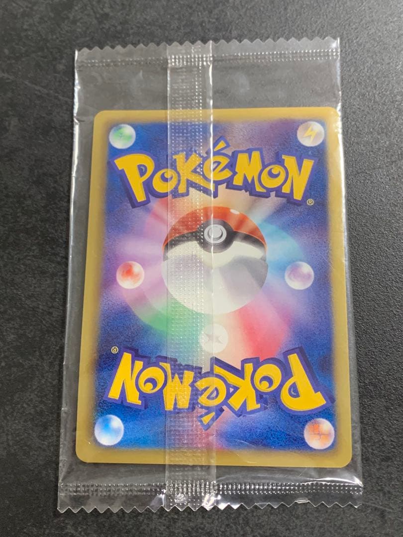レックウザ　プロモ　信長の野望　144/BW-P ポケモンカード