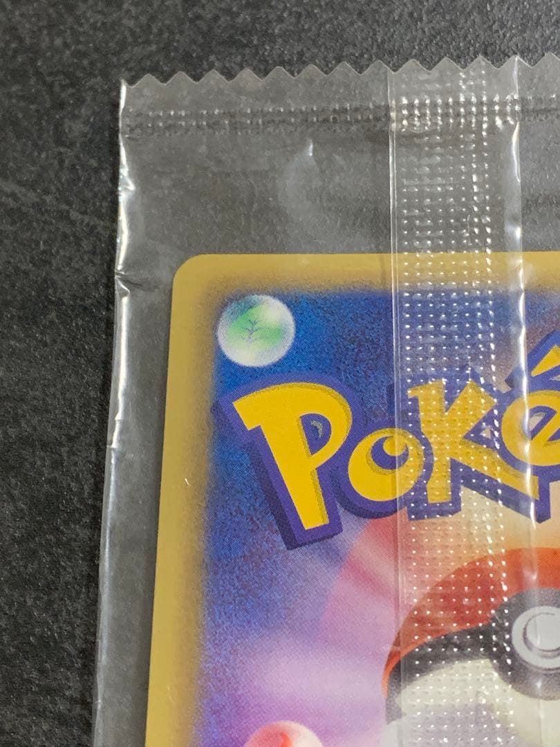 レックウザ　プロモ　信長の野望　144/BW-P ポケモンカード