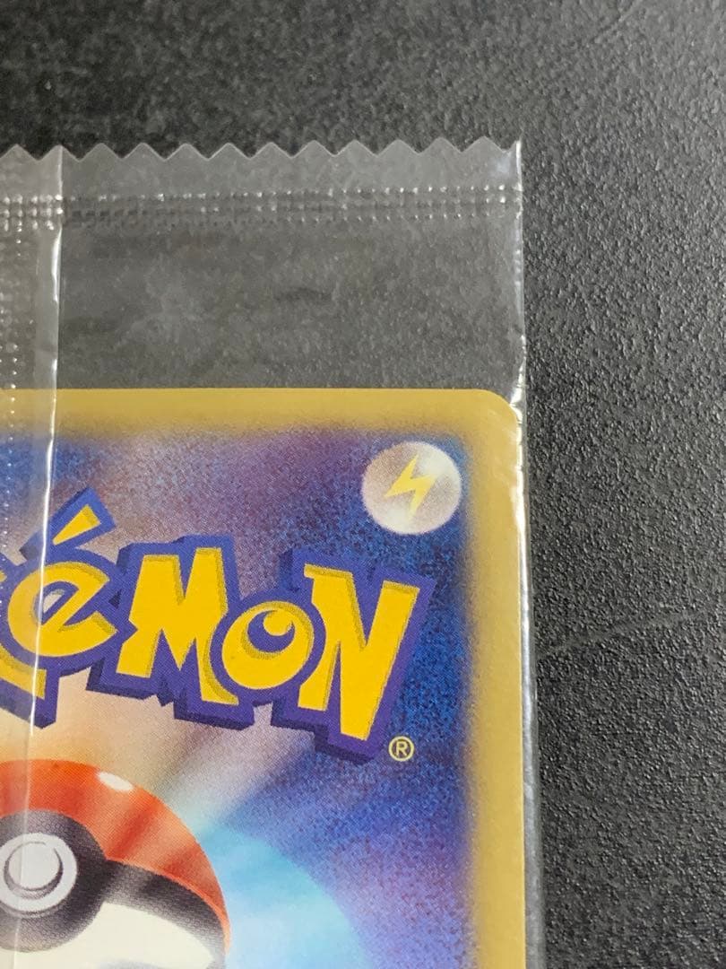 レックウザ　プロモ　信長の野望　144/BW-P ポケモンカード