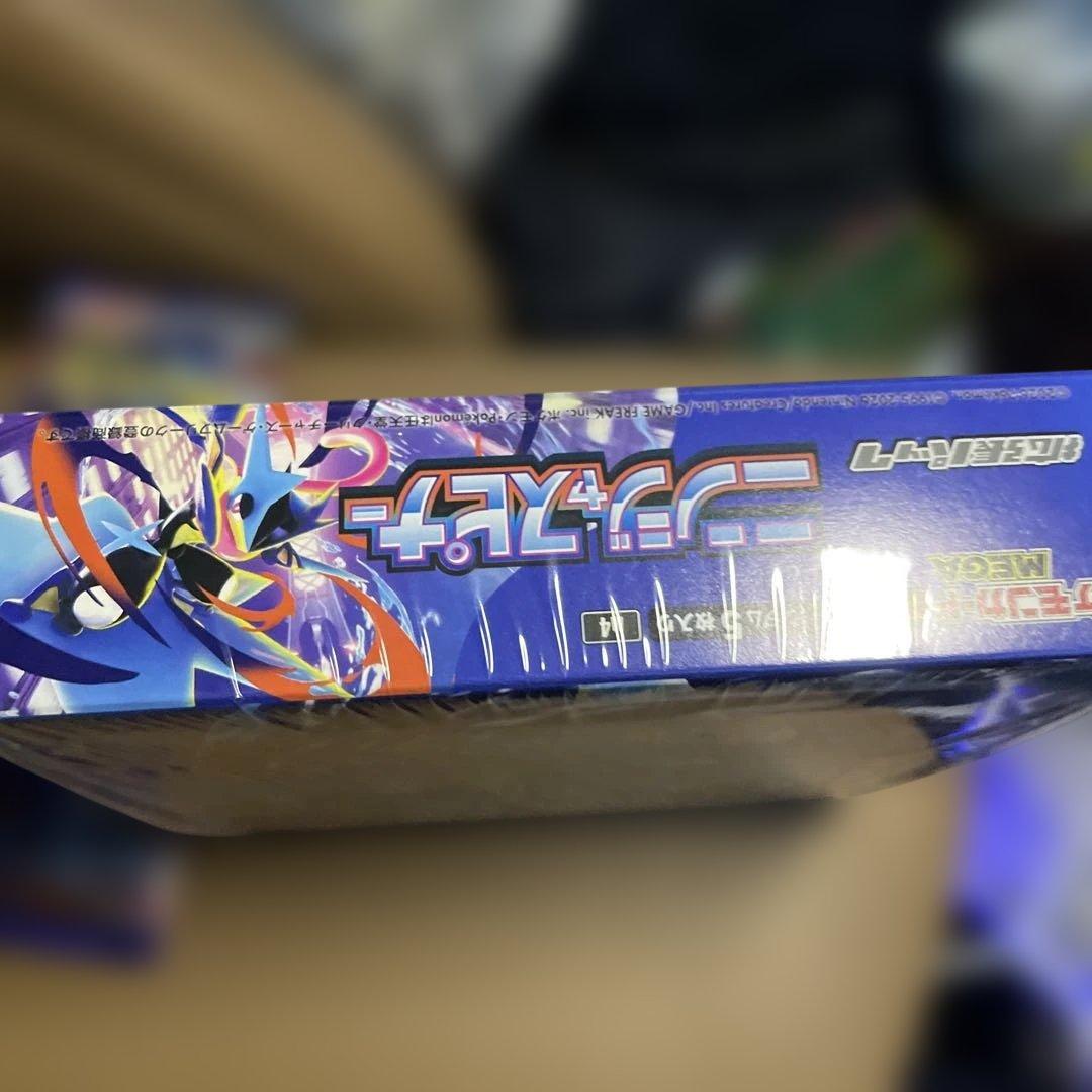 新品未開封 ポケモンカード MEGA ニンジャスピナー 1BOX シュリンク付き