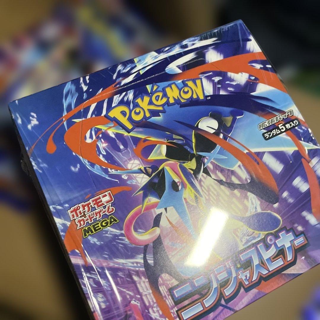 新品未開封 ポケモンカード MEGA ニンジャスピナー 1BOX シュリンク付き