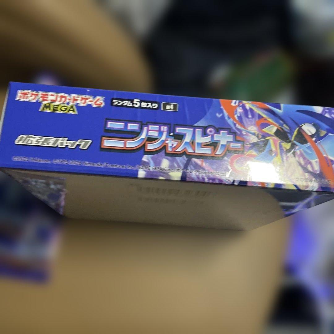 新品未開封 ポケモンカード MEGA ニンジャスピナー 1BOX シュリンク付き