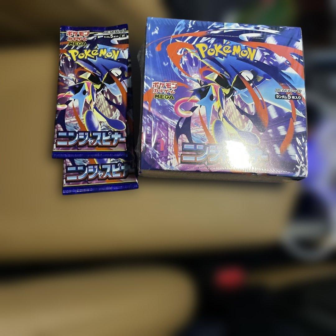 新品未開封 ポケモンカード MEGA ニンジャスピナー 1BOX シュリンク付き